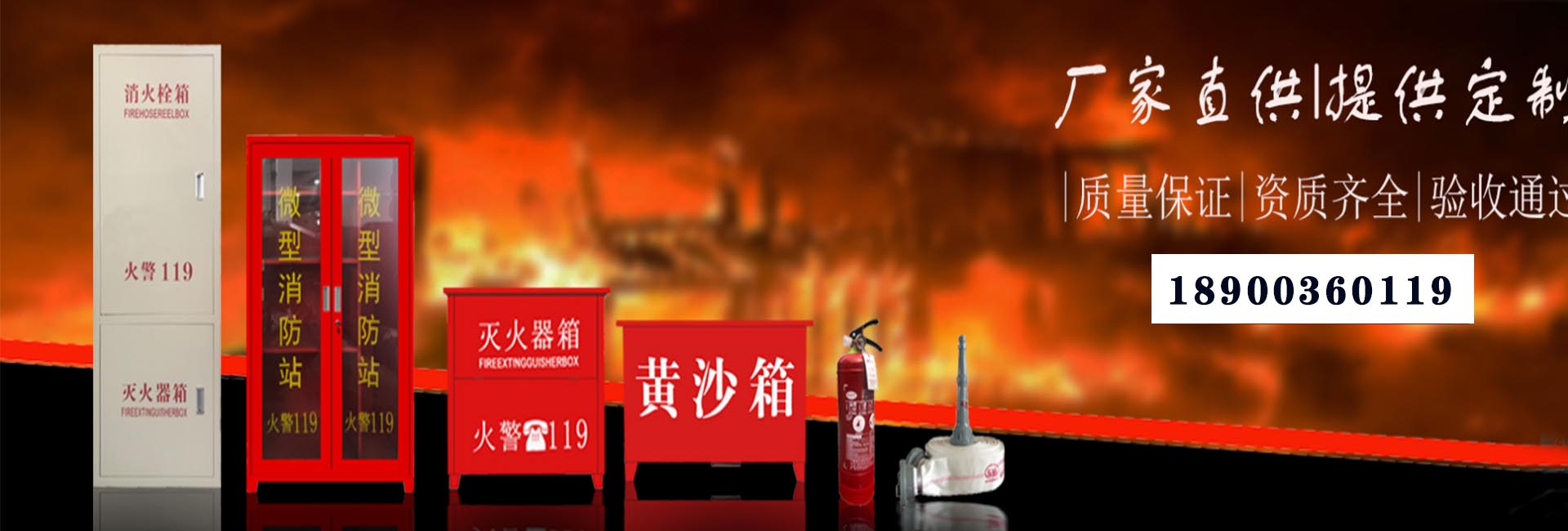 大图三1.jpg