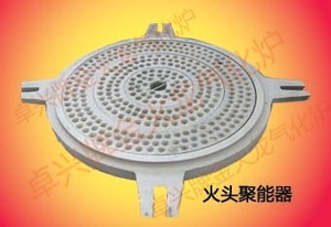 ABUIABACGAAg6IXOxQUonq3gggUw1AI46gE!300x300.jpg