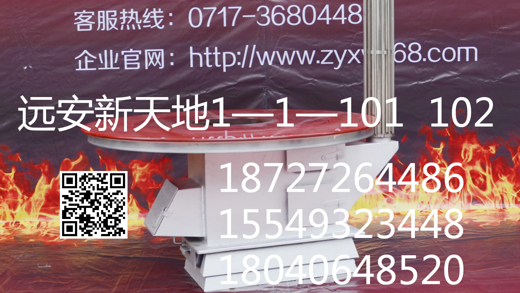 9b658e04fc4b98fe9cbcaf0f5747895.jpg