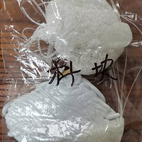 塑胶口水料回收.jpg