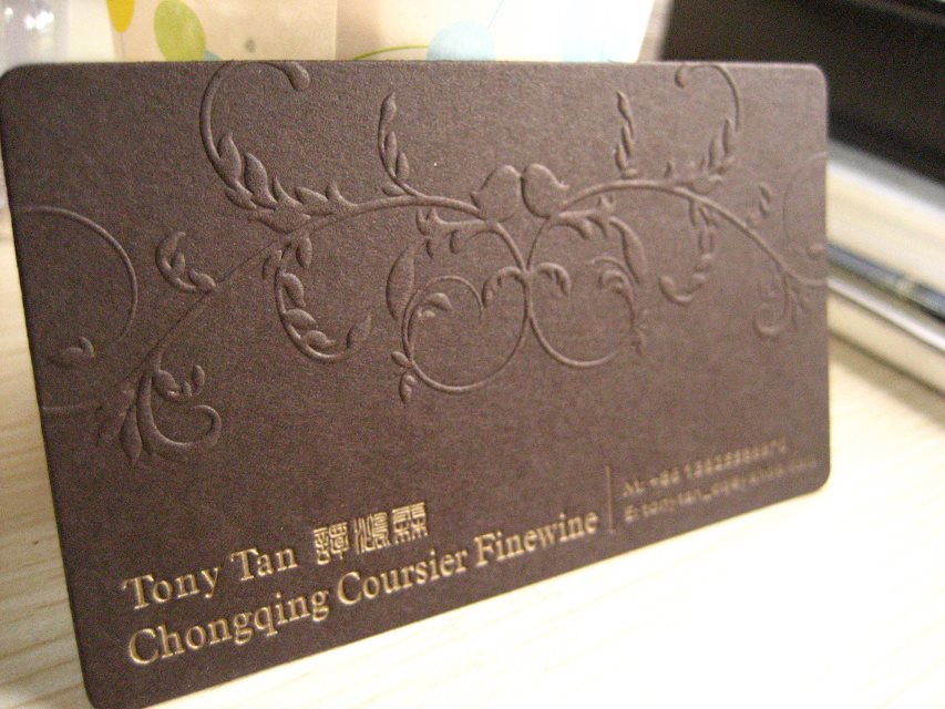 20150511150754_46219.jpg