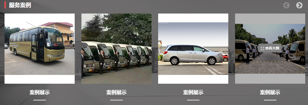 QQ截图20200725192856.png