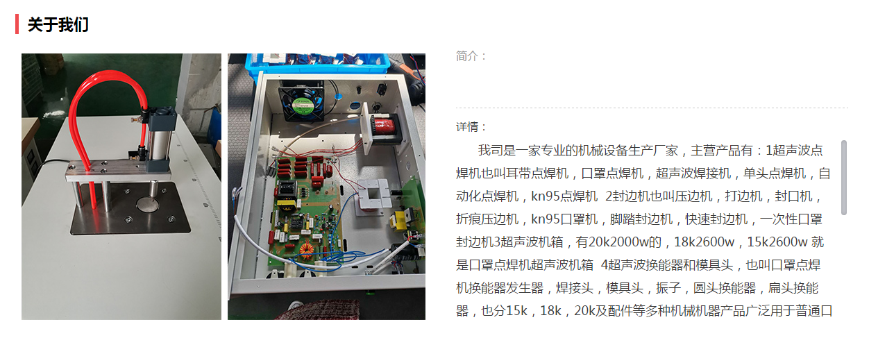 QQ截图20200728194620.png
