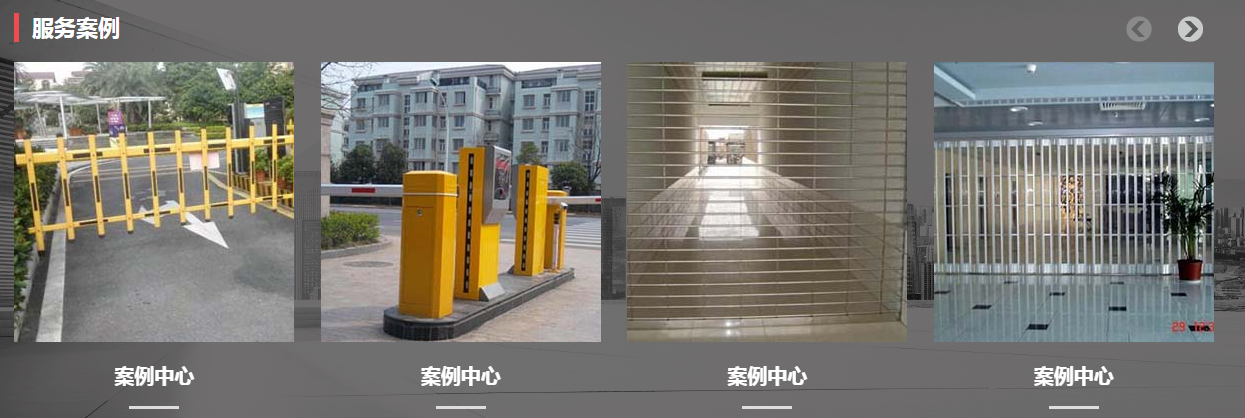QQ截图20200730200358.png