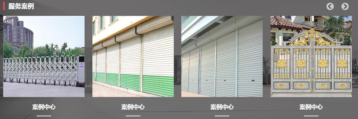 QQ截图20200730200408.png