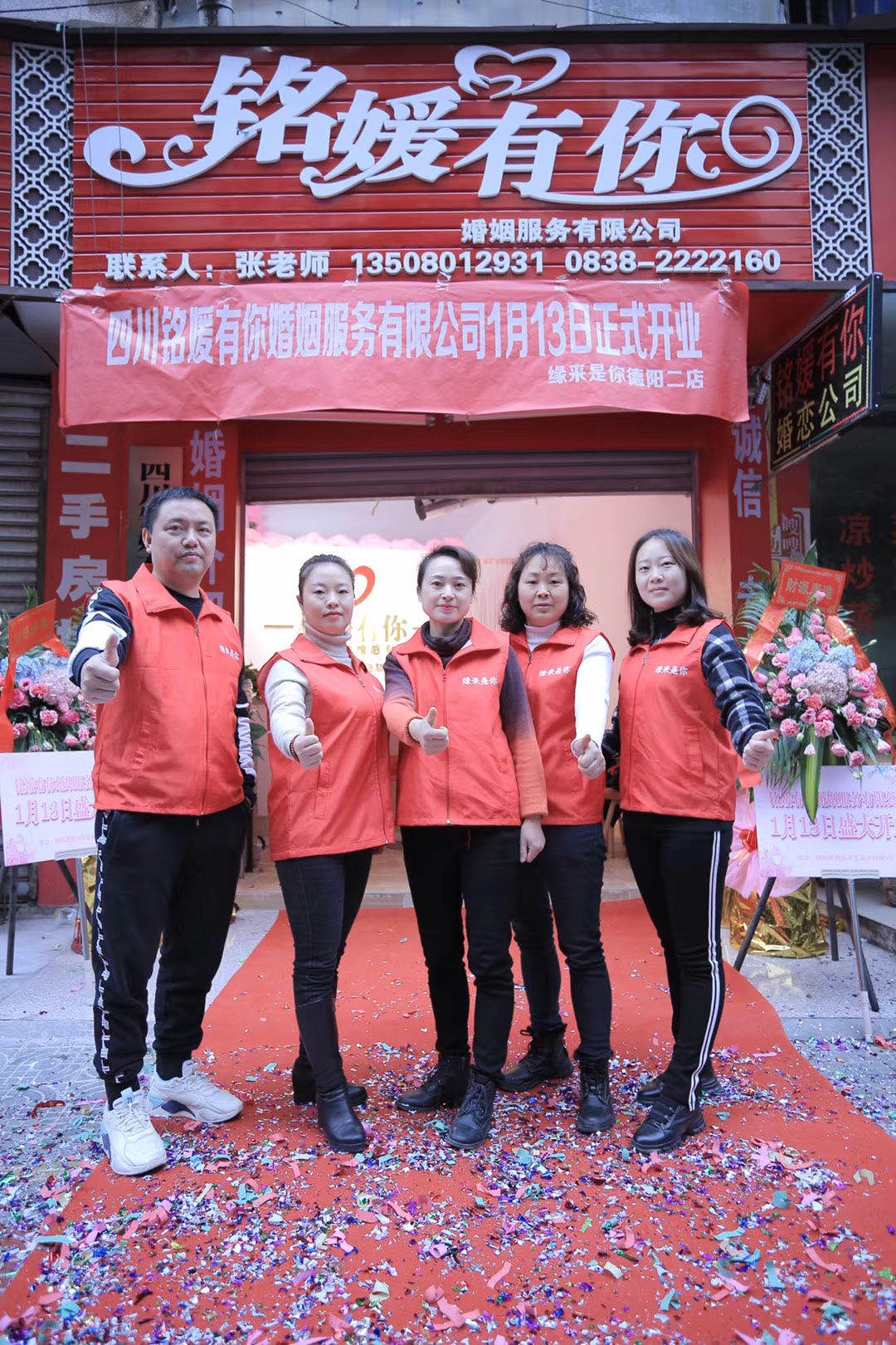 图片 (10).jpg