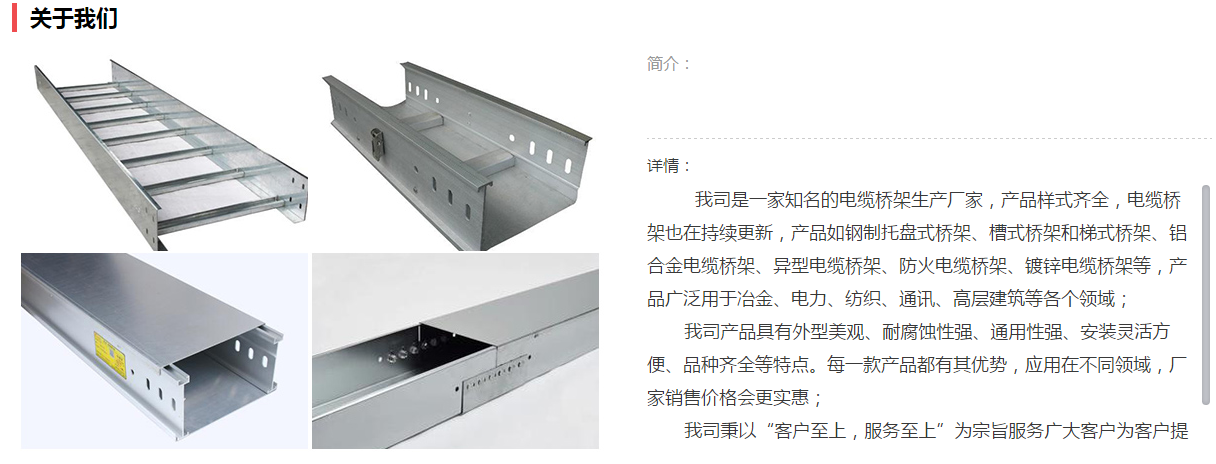 QQ截图20200731195920.png