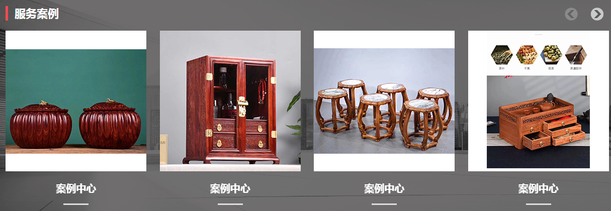 QQ截图20200731200857.png