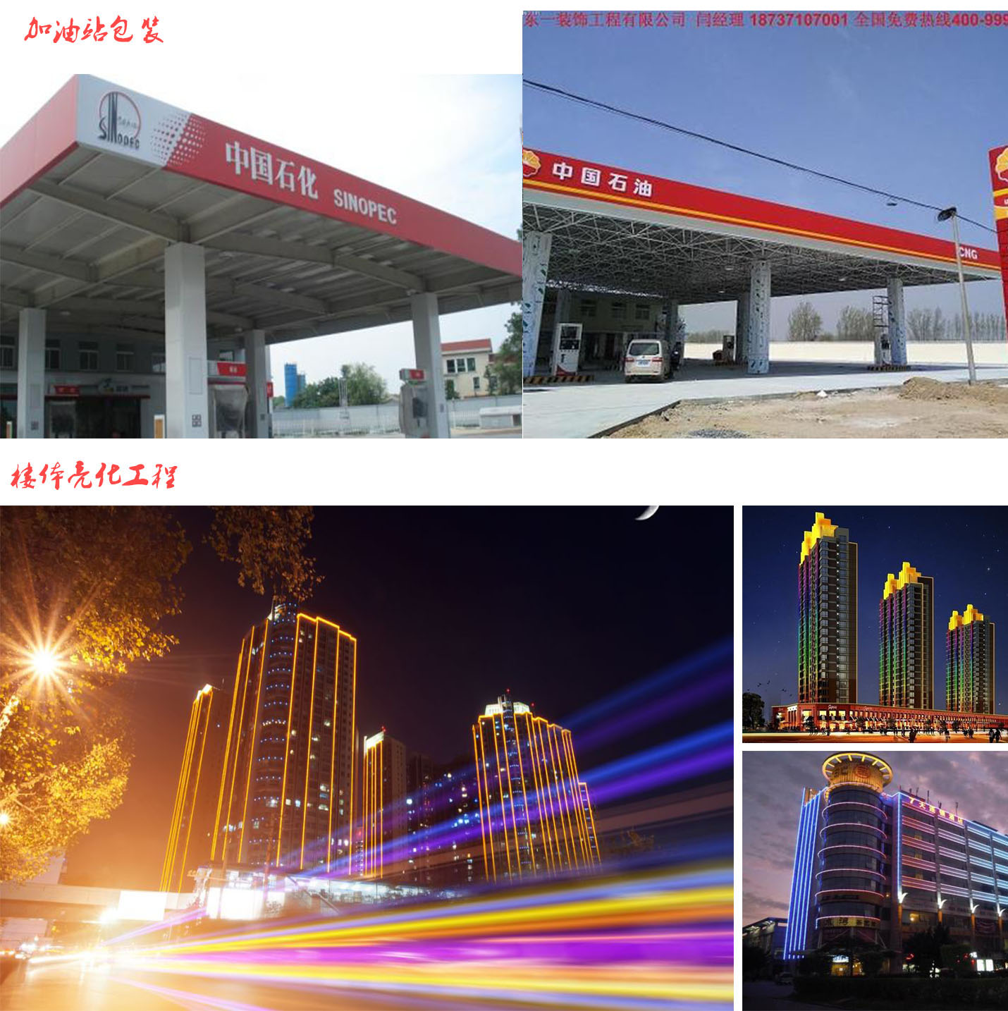 1-4.jpg