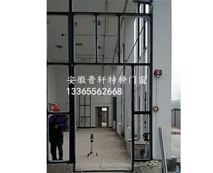 铝制泄爆窗 (6)_副本.jpg