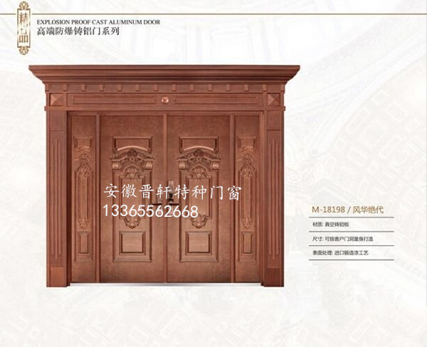 ac6d7945440fa521df34f473944c424_副本.jpg