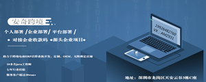 微信图片_20200729180855.png