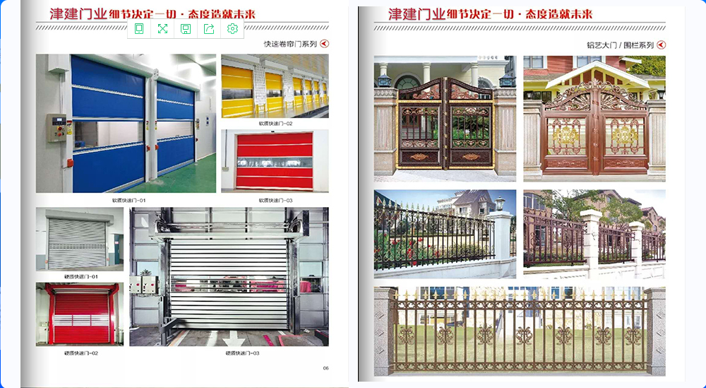 QQ截图20200808195656.png