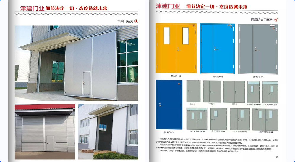 QQ截图20200808195726.png