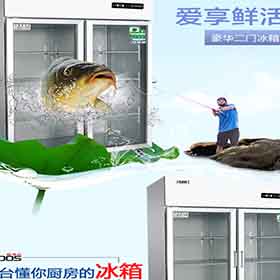 大二门陈列柜.jpg