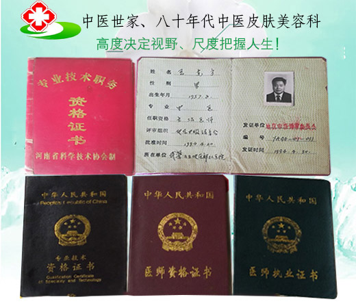 6dbeba8011e539ed68dfee710b320d5.jpg