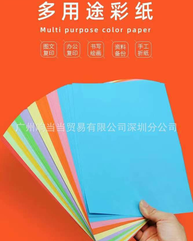 QQ截图20200811114436.png
