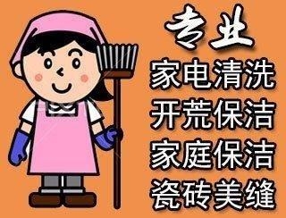 a0da7b990712b8dc8100b2707de7239.jpg