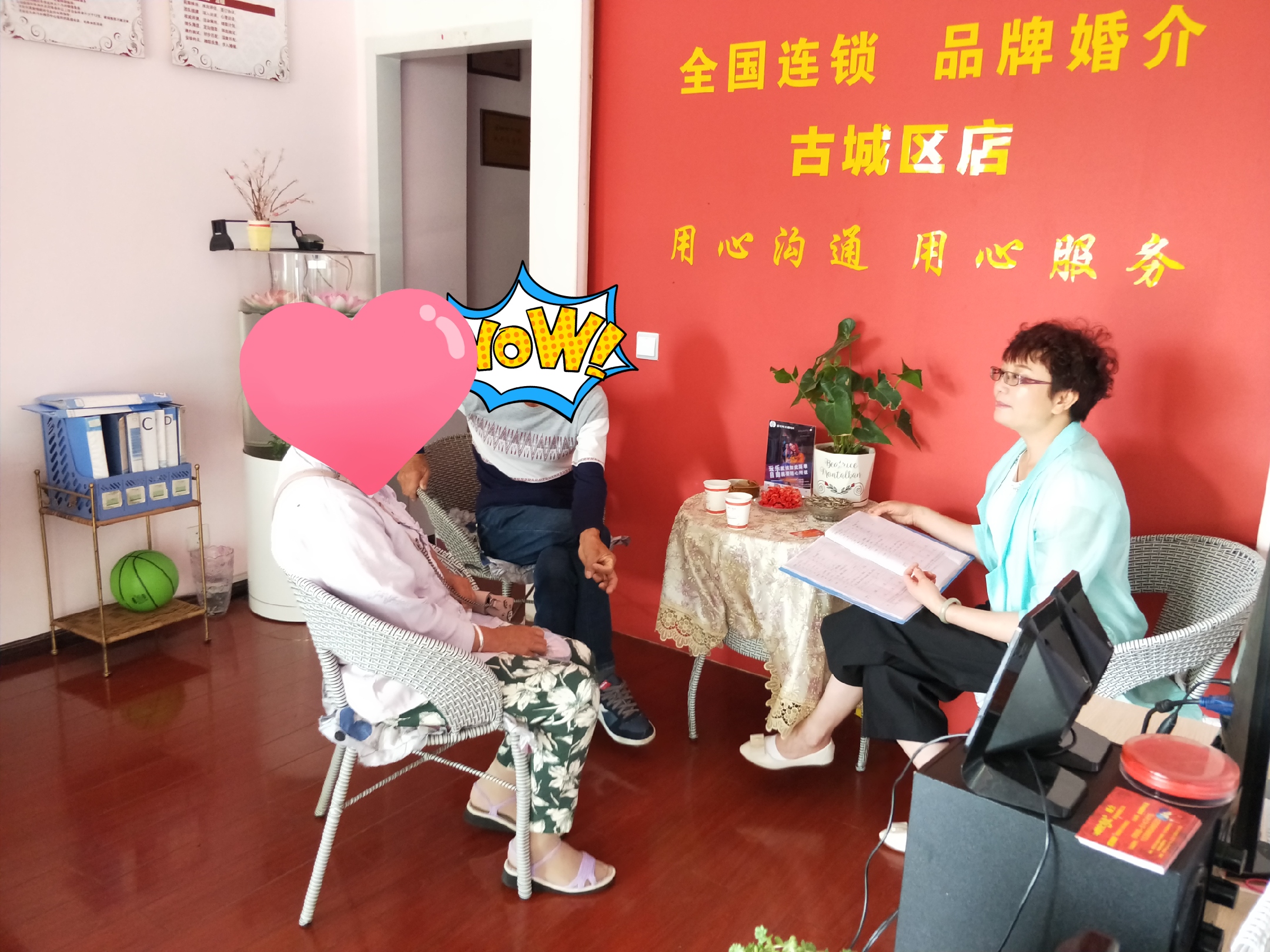 图片 (1).jpg