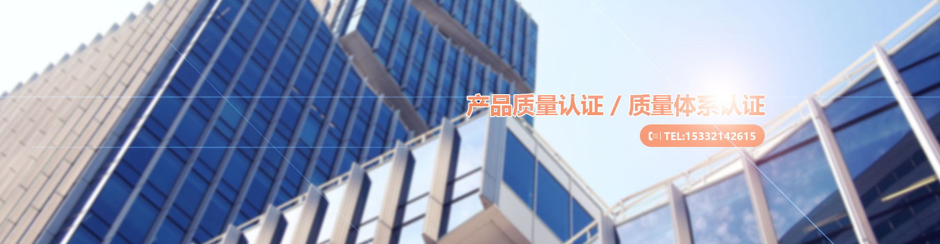 banner2.jpg