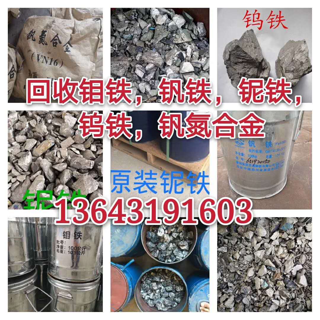 微信图片_20200706192144.jpg