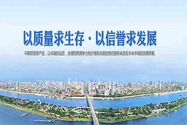 关于我们1.jpg