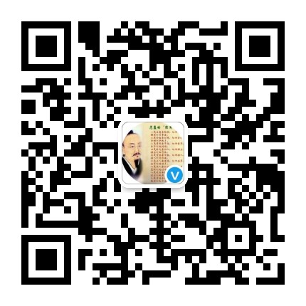 微信图片_20200814203122.jpg