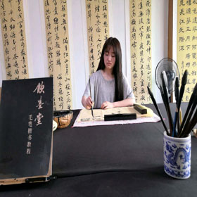 产品，成都书法培训.jpg