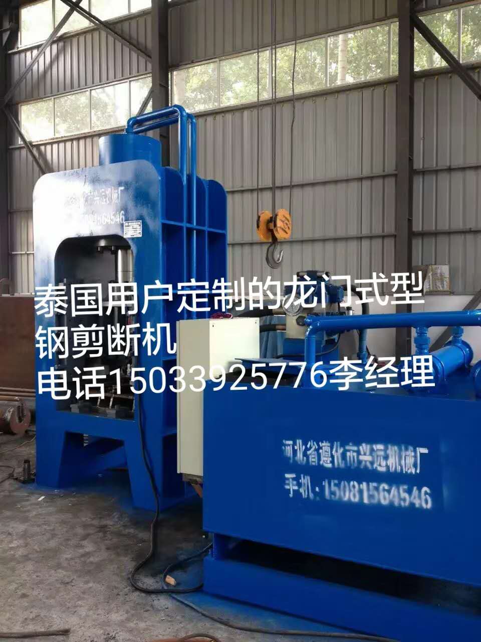 0c61dce9ec8d3c5c8bda1a738b29fb1.jpg