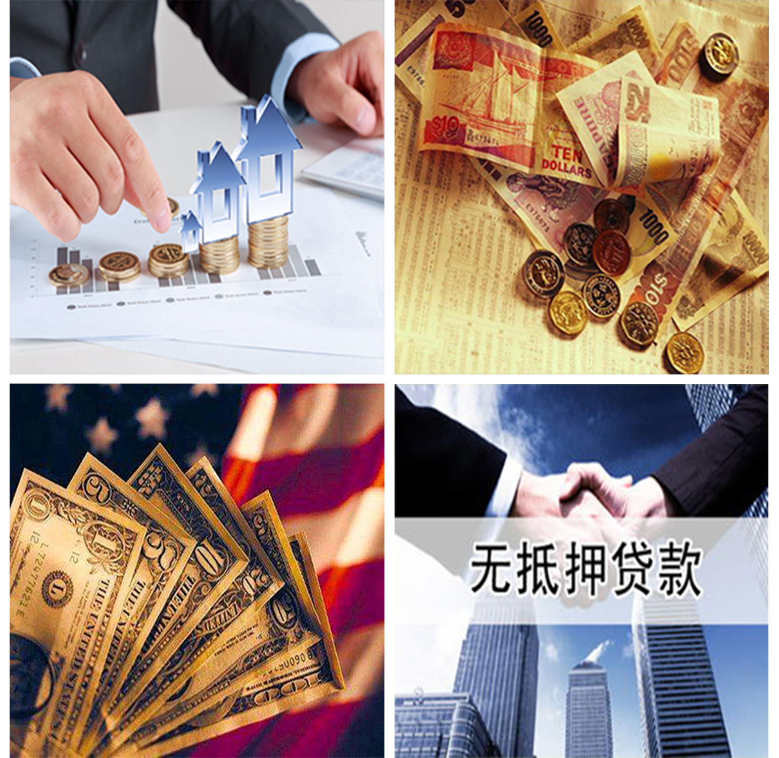 大图1.jpg