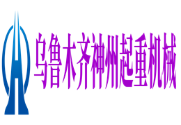 新闻图1.png