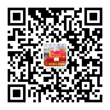 cfb1e7162c559a5f26b7488732743e1.jpg