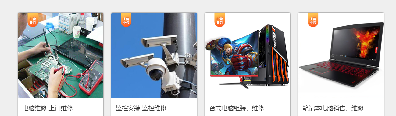 QQ截图20200820161102.png