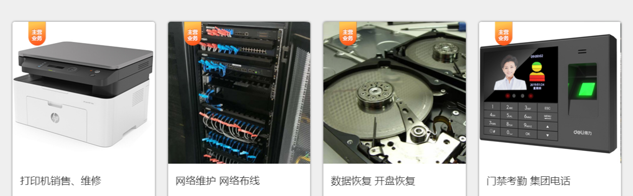 QQ截图20200820161112.png