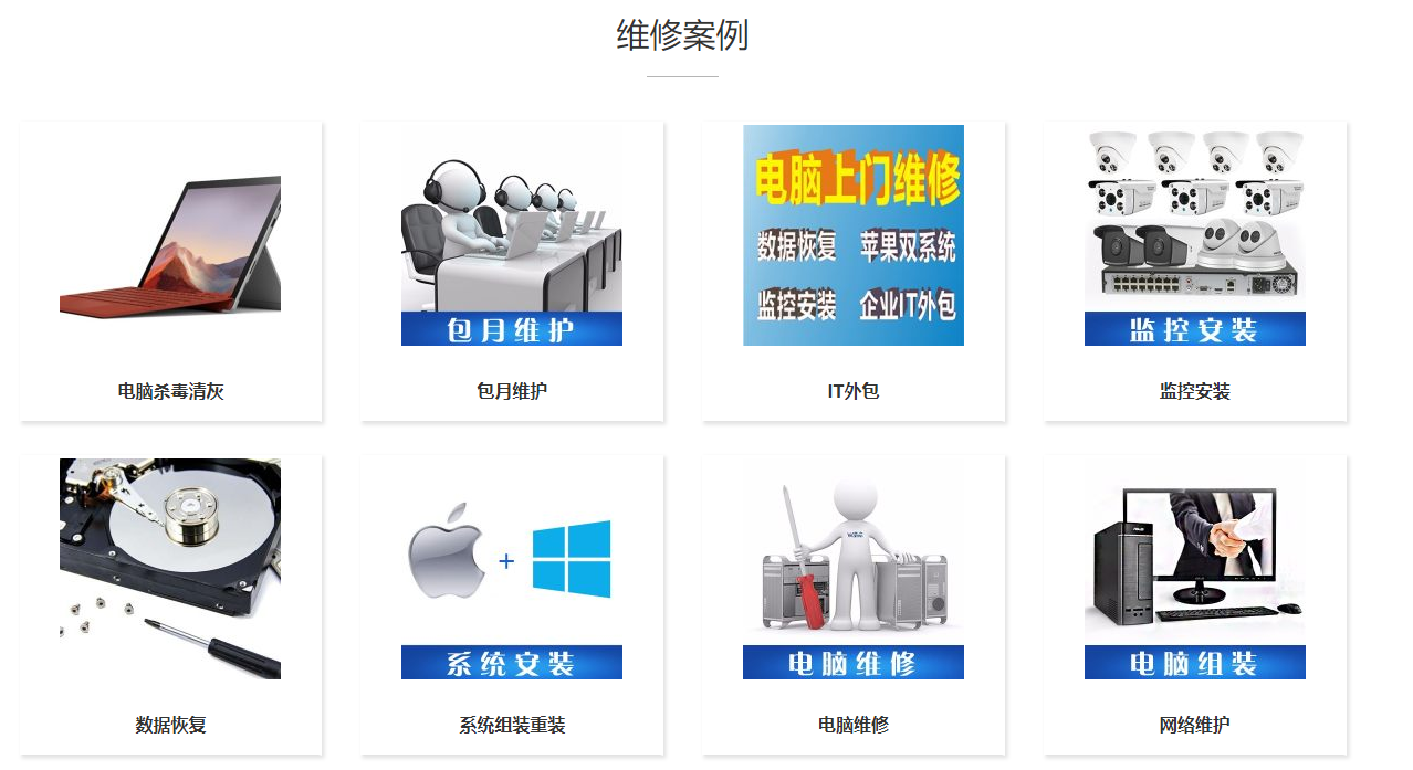 QQ截图20200820161810.png
