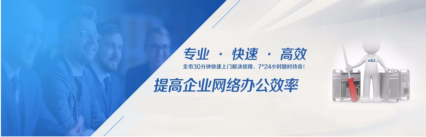 QQ截图20200820161752.png