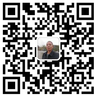 QQ截图20200820185021.png