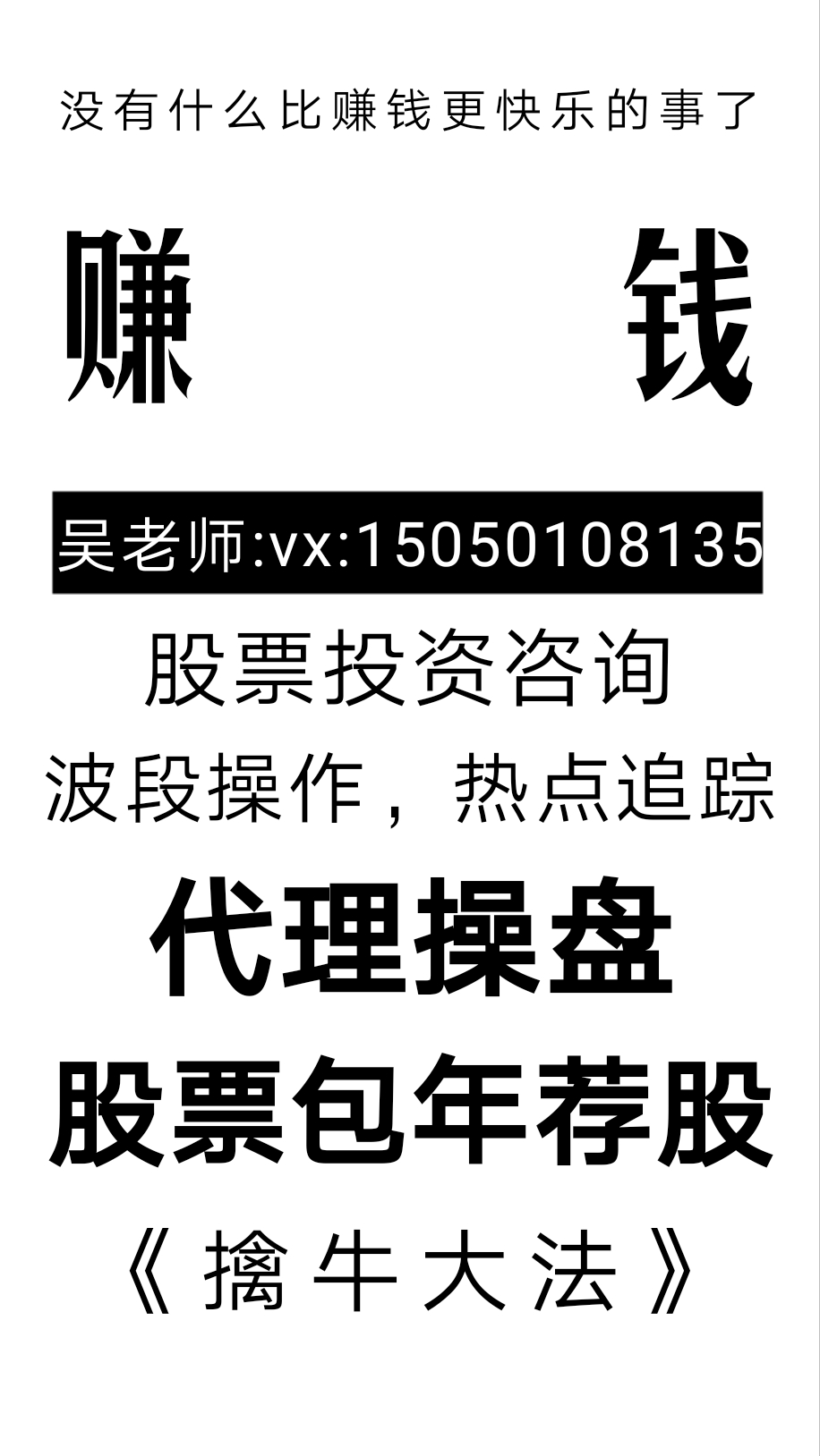 48baacef640378e7f7310ae7ab6f2e3.jpg