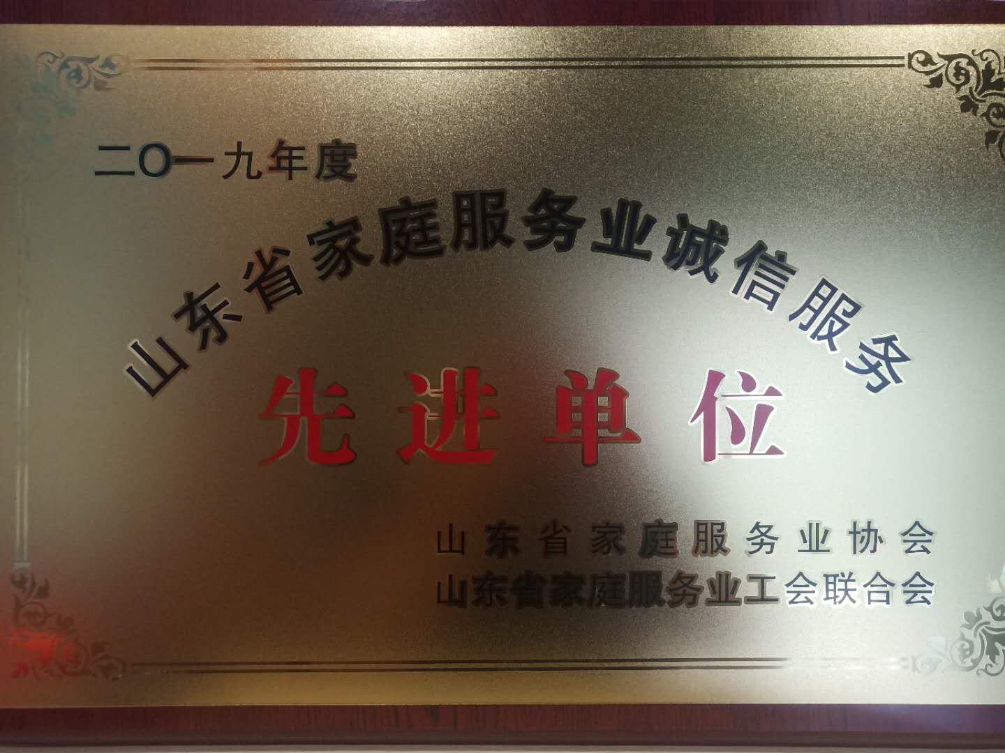 图片 (10).jpg