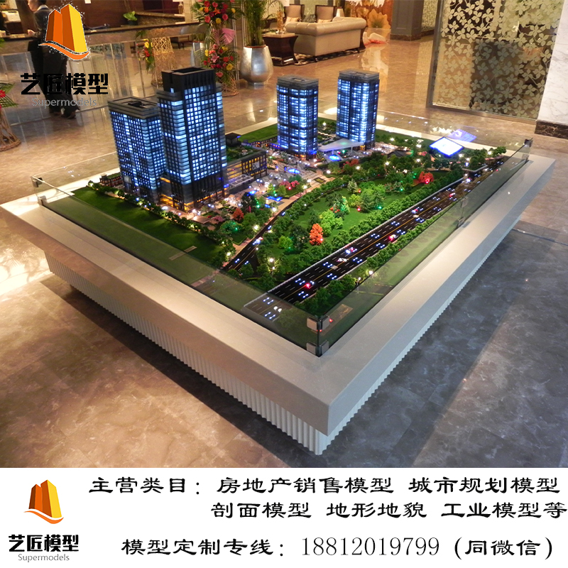 地产沙盘2.jpg
