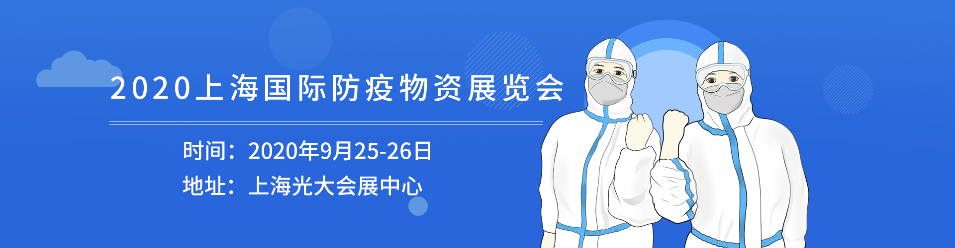 微信图片_202008131023412.jpg