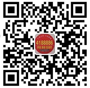 QQ截图20200822175857.jpg