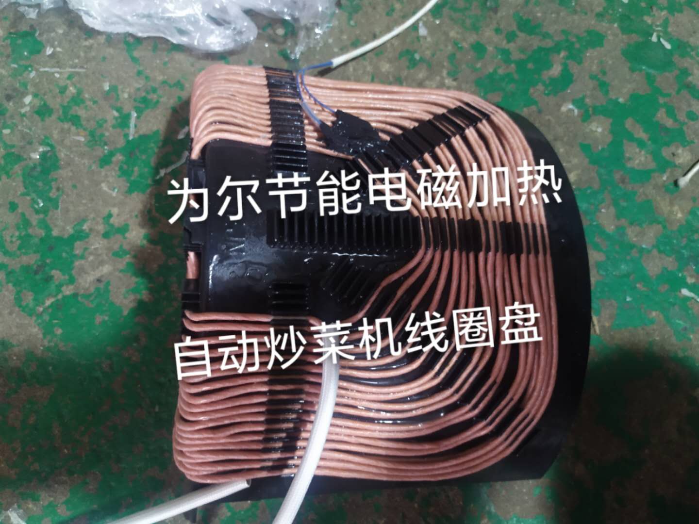 微信图片_20200822105048.jpg