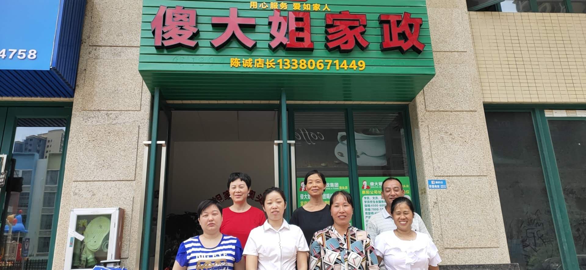 图片 (35).jpg