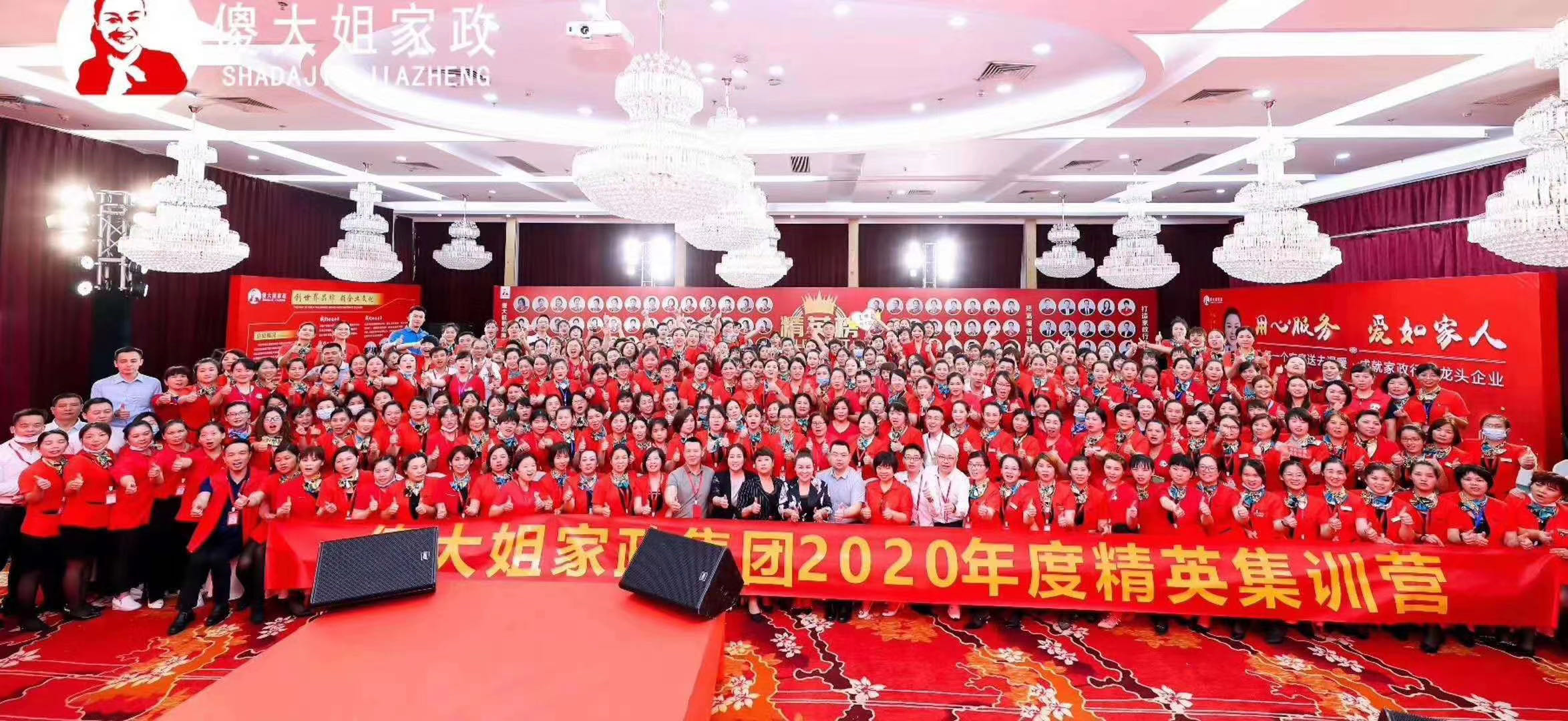 图片 (24).jpg