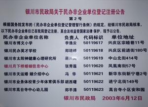图片 (1).jpg