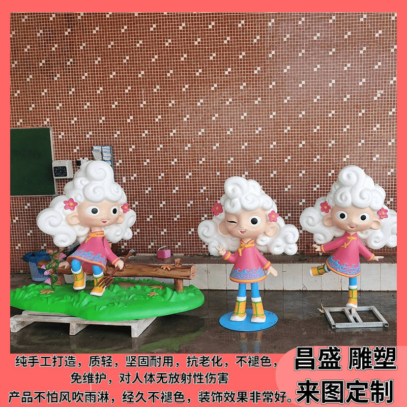 c3d972aec486c32d2d645c469cf7a60.png