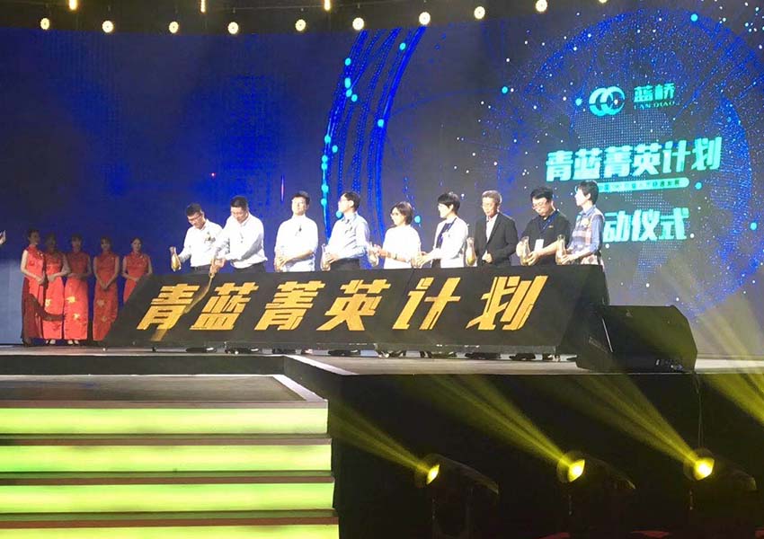 启动仪式道具租赁1.jpg