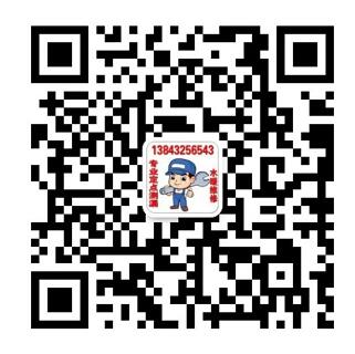 微信名片.jpg