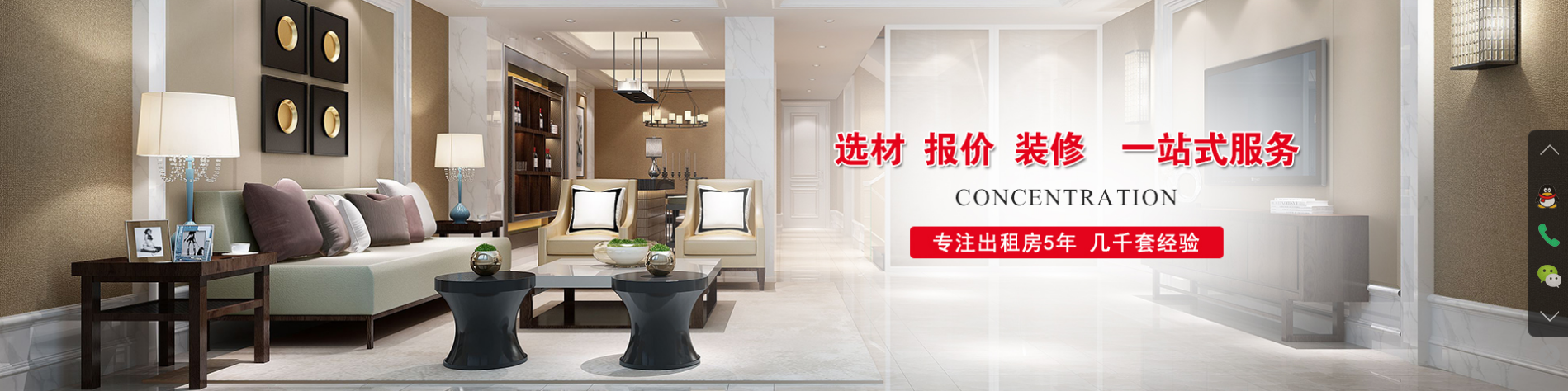 微信图片_20200831183942.png